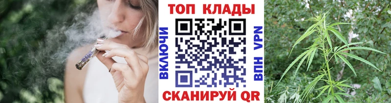 Купить наркотик аптеки Дербент АМФЕТАМИН  Alpha-PVP  ГАШ  Канабис 
