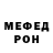 ГЕРОИН хмурый Antony Mysaev
