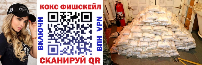 Cocaine 98%  Дербент 
