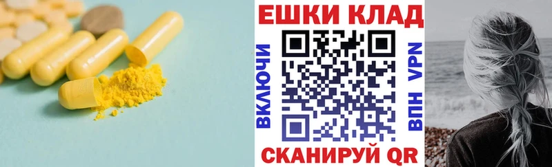 Ecstasy MDMA  Дербент 