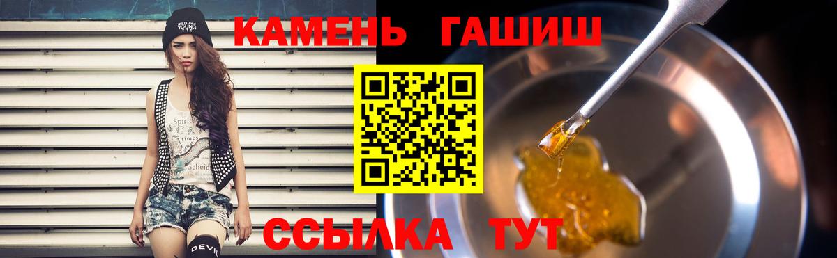 Кокаин  Дербент  Вход с VPN  Мефедрон   Канабис  APVP СК кристаллы 