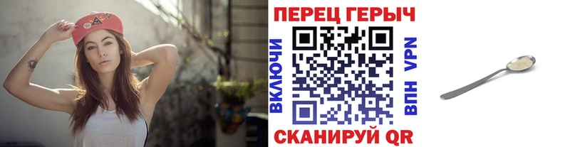 hydra сайт  Дербент  Героин белый  купить закладку 