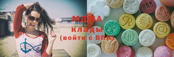 мескалин Новодвинск