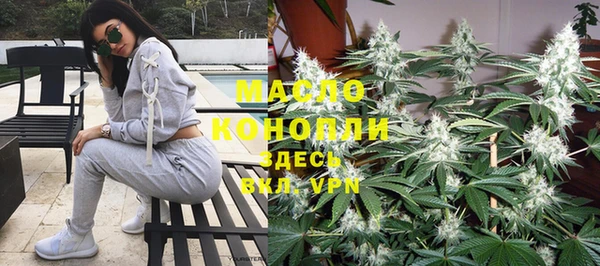 круглые Новозыбков