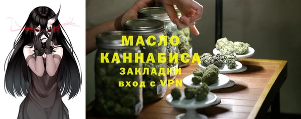 МДПВ Ессентукская