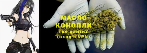 круглые Новозыбков