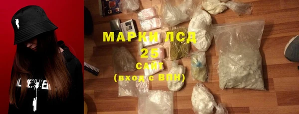 эйфоретик Абинск