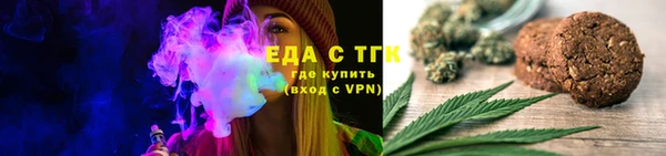 круглые Новозыбков