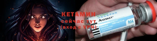 a pvp Новосибирск