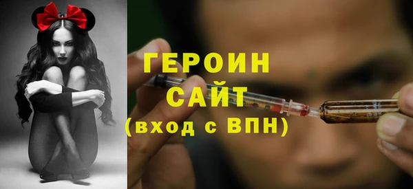 ешки Абаза