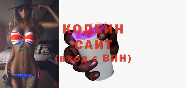 ешки Абаза