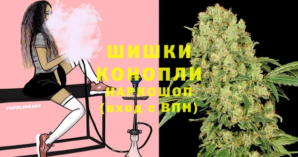 ешки Абаза