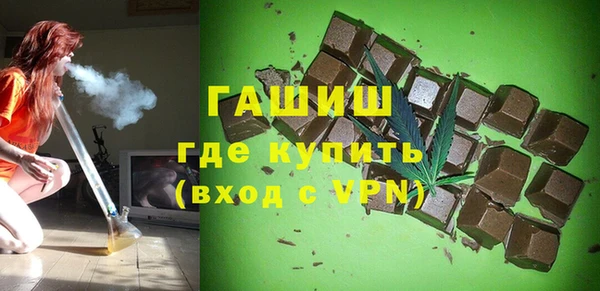 ешки Абаза