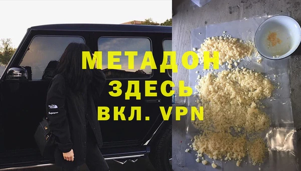круглые Новозыбков