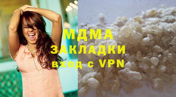 ешки Абаза