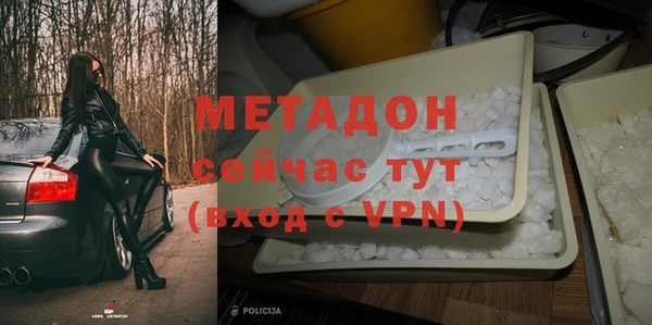 эйфоретик Абинск