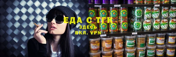 кокаин VHQ Санкт-Петербург