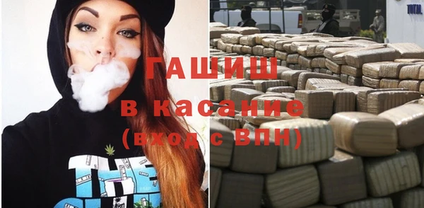 круглые Новозыбков