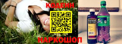 ешки Волжский
