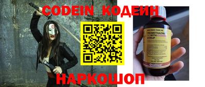 ешки Волжский