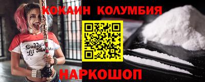 ешки Волжский