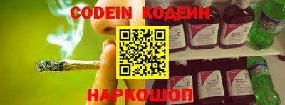 ешки Волжский