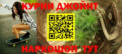альфа пвп VHQ Волжск