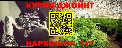 альфа пвп VHQ Волжск