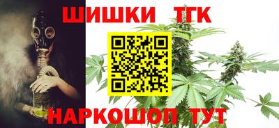 альфа пвп VHQ Волжск