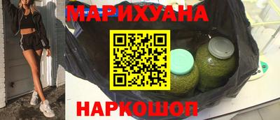 ешки Волжский