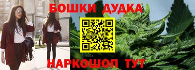 ешки Волжский