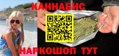 альфа пвп VHQ Волжск