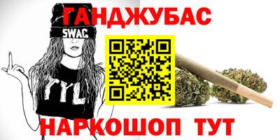 ешки Волжский
