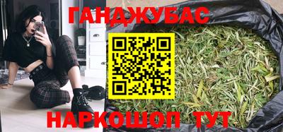 альфа пвп VHQ Волжск