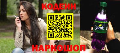 ешки Волжский