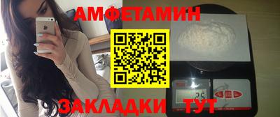 гашишное масло Гусиноозёрск