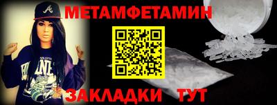 ешки Волжский