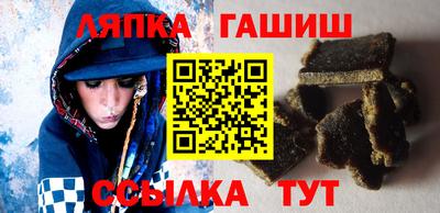 ешки Волжский