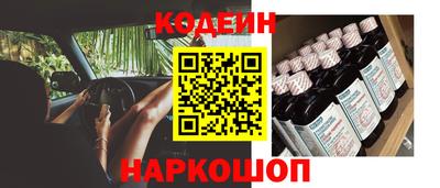 ешки Волжский