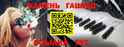 ешки Волжский