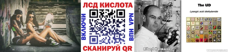 купить наркотики цена  Дербент  Марки NBOMe 1500мкг 