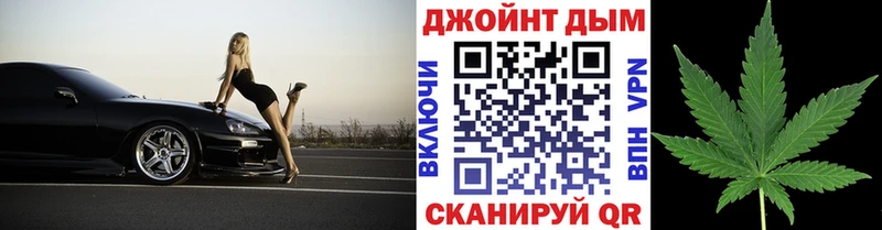 МАРИХУАНА ГИДРОПОН  MEGA рабочий сайт  Дербент 
